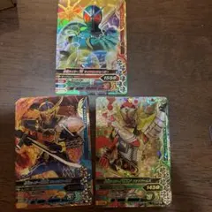 仮面ラガンバライジング　まとめ売り