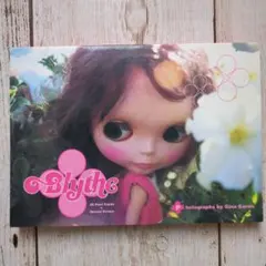 2025年最新】ヴィンテージブライスの人気アイテム - メルカリ