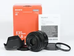 2026年最新】sel35f18の人気アイテム - メルカリ