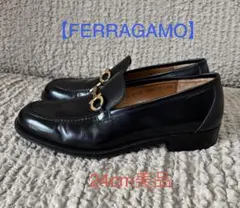 【FERRAGAMO】フェラガモ 6EE 24cmメンテナンス・除菌済 美品