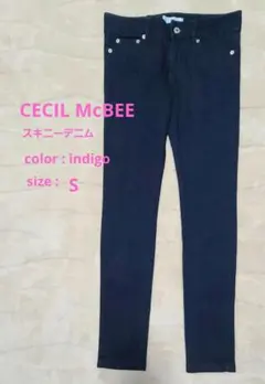 【未使用】CECIL McBEE セシルマクビー スキニーデニム Sサイズのサムネイル