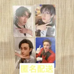 Stray Kids スキズKARMA バンチャン CEREMONY