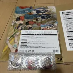 ジャンプGIGA ハイキュー‼︎ 限定セット