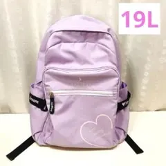 EASTBOY リュックサック ラベンダー 19Lのサムネイル