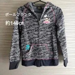 ポールフランク ジップ パーカー 140㎝