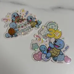 Item thumbnail for item 7a815fb7-2fd7-46a3-9f11-8a03fb8224fe