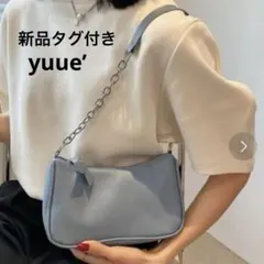 新品　タグ付き　yuue’ ( wear )シンプルチェーン ショルダーバッグのサムネイル