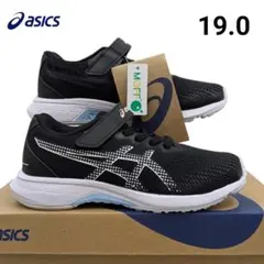 19.0 アシックスレーザービームRJ-MG 1154A202 ブラック/グレー