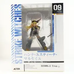 【開封済】アルター　ハンナ・ユスティーナ・マルセイユ