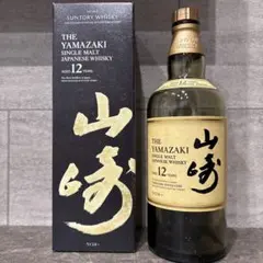 2026年最新】山崎12年 箱の人気アイテム - メルカリ