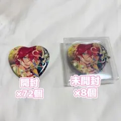 天城燐音 ホワイトデー 缶バッジ 40個 - メルカリ
