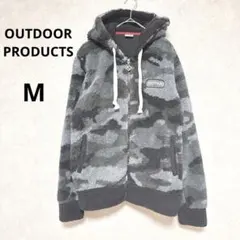 OUTDOOR PRODUCTS　ブルゾン　パーカー　ボアフリース　迷彩柄　M