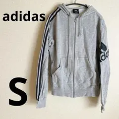 超美品★adidas アディダス グレー ジップアップパーカー 【S】