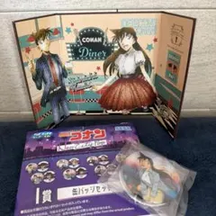 名探偵コナン アートギャラリーコレクション、缶バッジ、毛利蘭、工藤新一
