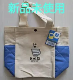 KALDI カルディ 2024年コーヒー福袋 トートバッグ