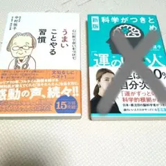 Item thumbnail for item fd7711dd-77dd-40c5-8b71-1c339fa6b675