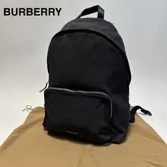 2025年最新】バーバリーリュックの人気アイテム - メルカリ