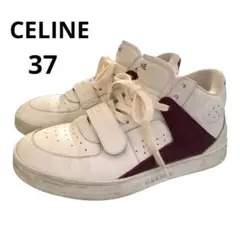超美品 バリー BALLY スニーカー ベルクロレザー 11-26072001 - メルカリ