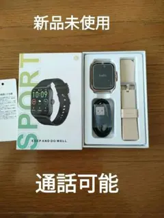 スマートウォッチウォッチ 通話可能