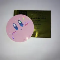 星のカービィ　まんまる焼き　シール