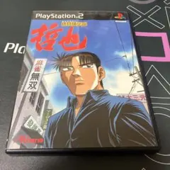 メッシアス様 リクエスト 2点 まとめ商品