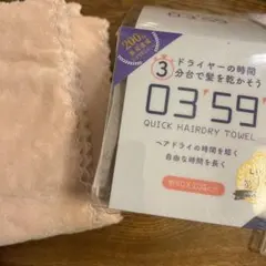 Item thumbnail for item 1c30a884-fb09-4b19-a272-cdccc1efac33