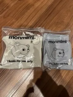 monmimi タンクトップ レギンスセット