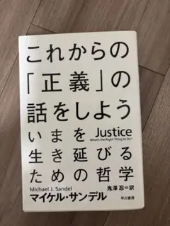 Item thumbnail for item f899d999-f477-444d-8db5-628a3821a7c9