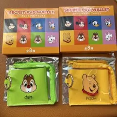 シークレットPVCウォレット ディズニーストア チップ プーさん