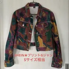 6/16まで値下げ！SHEIN☆花柄クロップジージャンのサムネイル