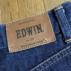 EDWIN ジーンズのサムネイル