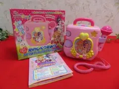 6FF2029バンダイ ふたりはプリキュア たのしくうたおう