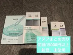 アヌアAnuaまとめ売り 新品未開封 化粧水 美容液 パック