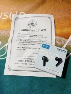 ワイヤレスイヤホン Soundcore Life P2 Mini