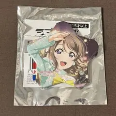 【匿名配送】　星型缶バッジ　渡辺曜　Aqours ラブライブサンシャイン
