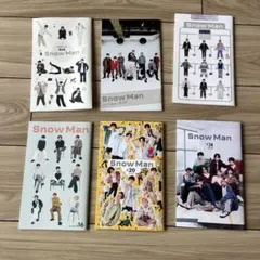 Snow Man 会報誌 セット #4 #8 #12 #16 #20 #24