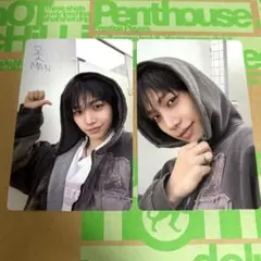 BOYNEXTDOOR ボネクドHOME HAZEver.ジェヒョン トレカ