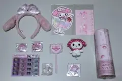サンリオグッズ　マイメロディセットまとめ売り