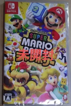 スーパーマリオパーティ ジャンボリー　未開封