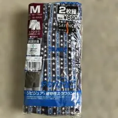 未使用　前開きスリット付Mサイズ トランクス 2枚組 星柄 アルファベット柄