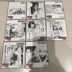 ジャンプフェア アニメイト特典