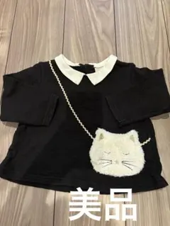 Item thumbnail for item fc2118f1-4184-44a5-98cf-9159c68a729b