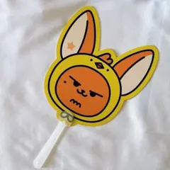TXT 公式 PPULBATU POPUP うちわ ファンチュン