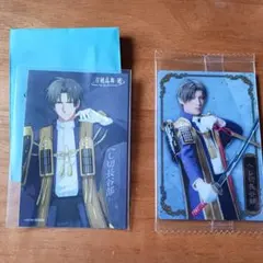 Item thumbnail for item f5678325-cf5c-48cd-937e-34b36065b819