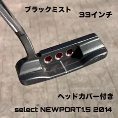 スコッティキャメロン クラブ