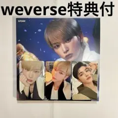 &TEAM 雪明かり ハルア HARUA weverse特典