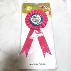 Item thumbnail for item f3a602ed-e6b3-4dea-a424-209baa6bbf69