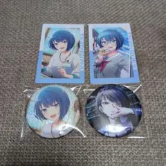 プロジェクトセカイ プロセカ 桐谷遥 缶バッジ エピカ まとめ売り