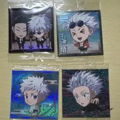 五条悟 ウエハースシール4枚セット