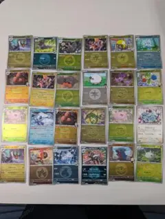 ポケモンカード　メガドリーム　エネルギー ミラー　豪華24枚セット